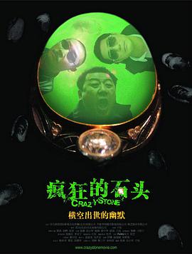 六月丁香六月婷婷